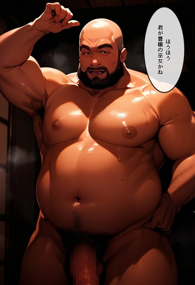 【僕のNTR夏休み】あの日見た種付けプレスを僕はまだ忘れられない5巻【種付け出版】