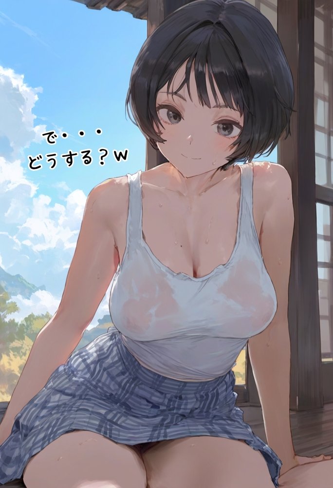 きんのたまからっぽになるまで〜ボーイッシュ編〜【種付け出版】