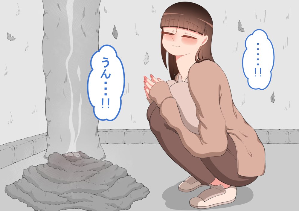『彼女は狙われている』〜セックス編〜  第2話【ネトラレの民】 hitomi無料エロ漫画（同人誌）サンプル画像066