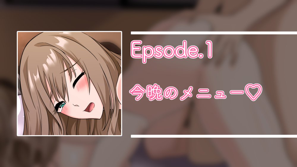 憧れていた同級生と温泉旅行先で生ハメセックスしまくった件。【アリマセカイ（ホルモン食堂）】 hitomi無料エロ漫画（同人誌）サンプル画像002