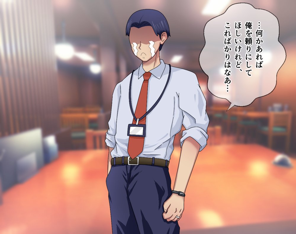 妻のいる俺が、一夜の過ちで会社の♀後輩を孕ませる【メゾン・ド・カツカレヱ】 hitomi無料エロ漫画（同人誌）サンプル画像010