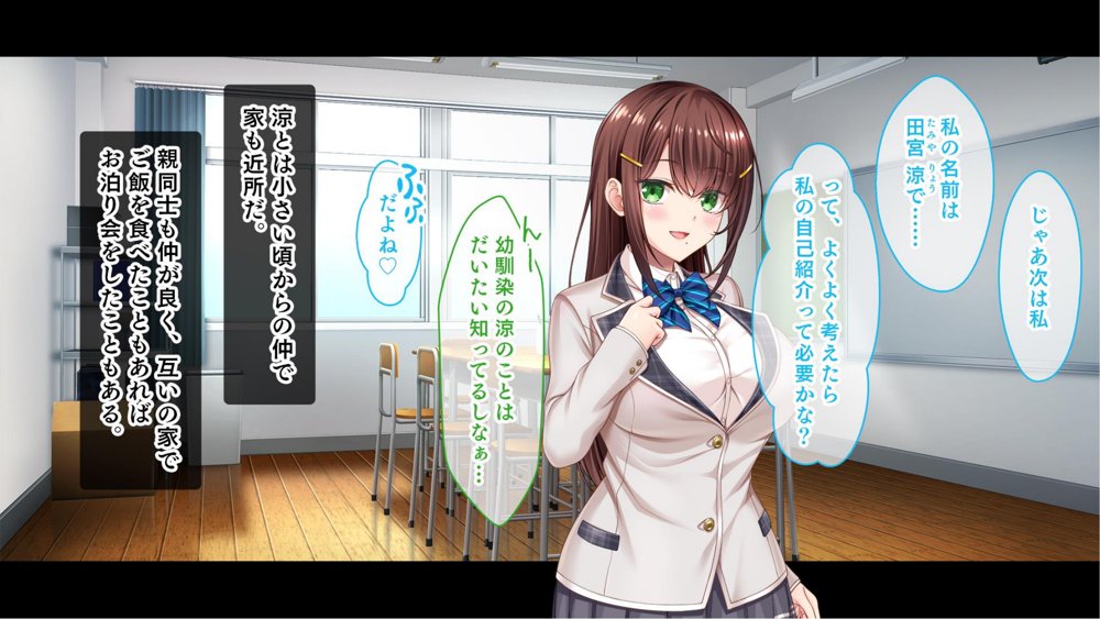 放課後はコスプレイヤーとオフパコ！〜コスプレ衣装で誘惑してくる三人の処女と送る勃起しっぱなしの部活ライフ〜【スタジオ山ロマン】