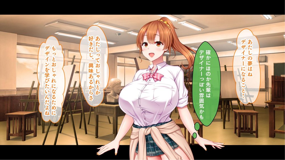 絶倫デカちんと3人の処女〜エッチを知らない巨乳の先輩たちが子宮直撃ピストンを懇願するようになるまで〜【スタジオ山ロマン】 hitomi無料エロ漫画（同人誌）サンプル画像017