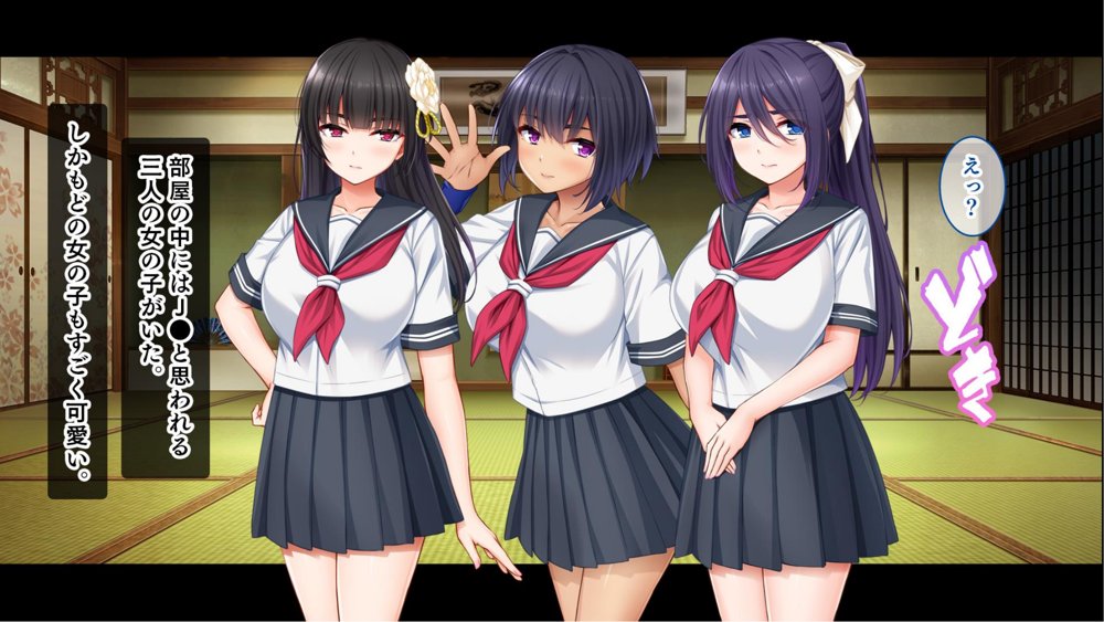 種付家の一族〜過疎村の淫習で俺の子種で孕みたい女たちは喜んで股を開く〜【スタジオ山ロマン】 hitomi無料エロ漫画（同人誌）サンプル画像018