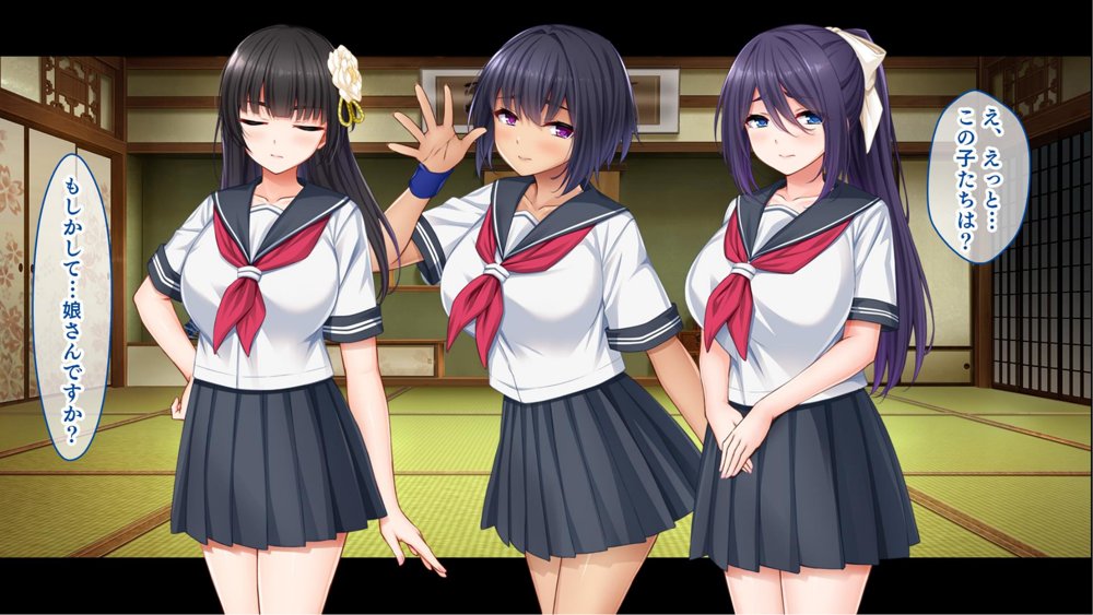 種付家の一族〜過疎村の淫習で俺の子種で孕みたい女たちは喜んで股を開く〜【スタジオ山ロマン】 hitomi無料エロ漫画（同人誌）サンプル画像019