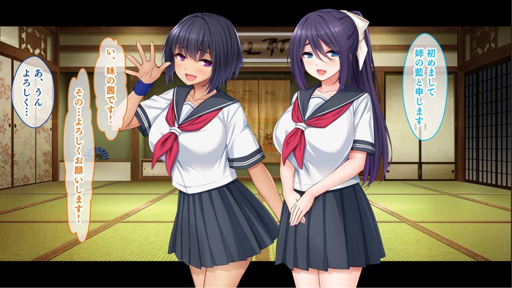 種付家の一族〜過疎村の淫習で俺の子種で孕みたい女たちは喜んで股を開く〜【スタジオ山ロマン】 hitomi無料エロ漫画（同人誌）サンプル画像025