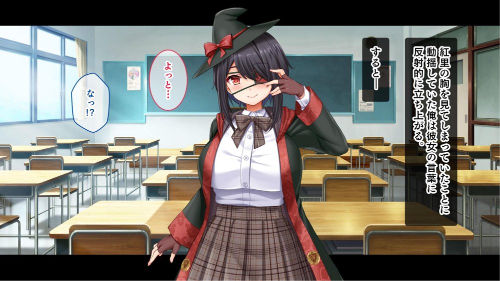 悶々！問題児ハーレム！！〜中二病、メンヘラ、アホの子な問題児たちですがマ●コは優等生でした〜【スタジオ山ロマン】