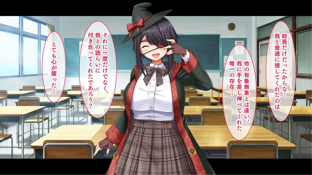 悶々！問題児ハーレム！！〜中二病、メンヘラ、アホの子な問題児たちですがマ●コは優等生でした〜【スタジオ山ロマン】