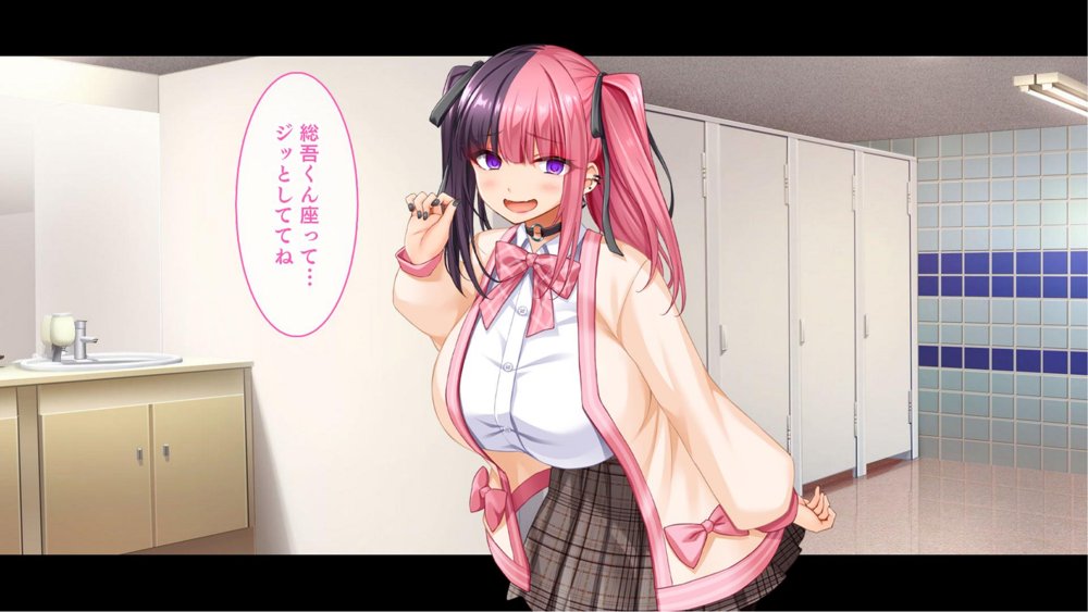 悶々！問題児ハーレム！！〜中二病、メンヘラ、アホの子な問題児たちですがマ●コは優等生でした〜【スタジオ山ロマン】