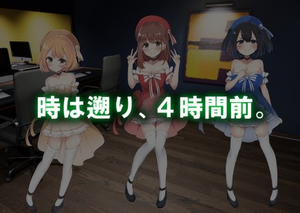 レズM女 降格！【M小説同盟】 hitomi無料エロ漫画（同人誌）サンプル画像125