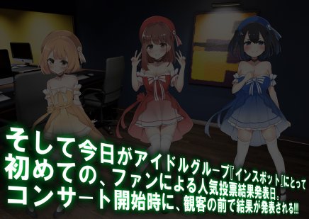 レズM女 降格！【M小説同盟】 hitomi無料エロ漫画（同人誌）サンプル画像130