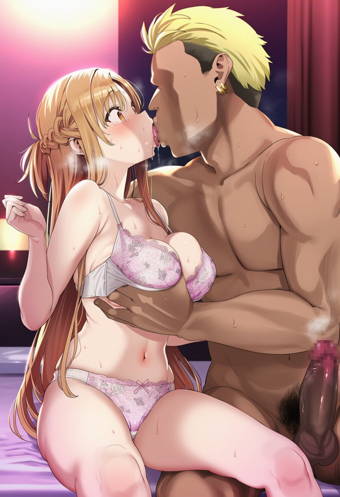 寝取られた彼女と妹〜催●スマホで辱められ好き放題に犯●れるヒロイン達〜直葉・アスナ編【尊厳ブレイク産業】