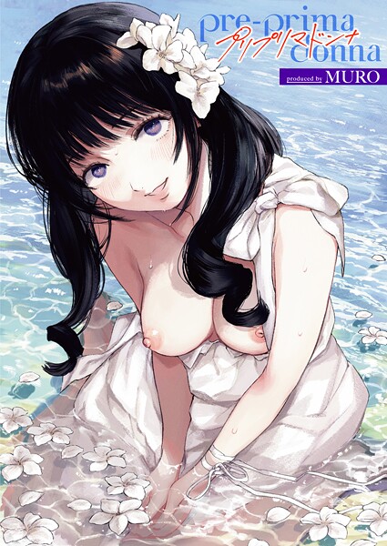 pre-prima donna【MURO】