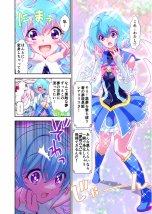 コミュ障系ヒロイン×インキュバス  フルカラー版【千本トリイ】 hitomi無料エロ漫画（同人誌）サンプル画像010