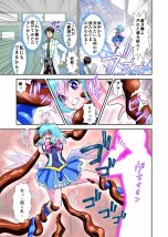 コミュ障系ヒロイン×インキュバス  フルカラー版【千本トリイ】 hitomi無料エロ漫画（同人誌）サンプル画像013