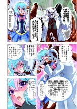 コミュ障系ヒロイン×インキュバス  フルカラー版【千本トリイ】 hitomi無料エロ漫画（同人誌）サンプル画像014