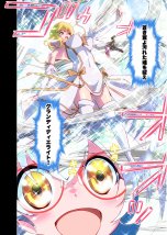 コミュ障系ヒロイン×インキュバス  フルカラー版【千本トリイ】 hitomi無料エロ漫画（同人誌）サンプル画像004
