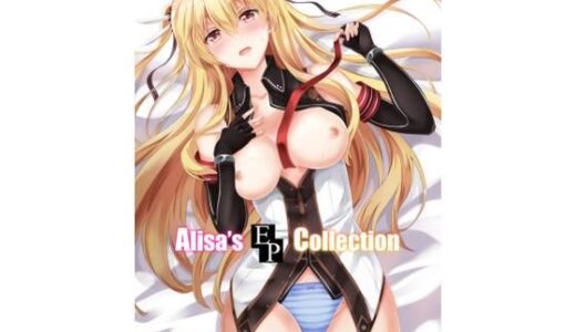 Alisa’s EP Collection【The Seventh Sign】