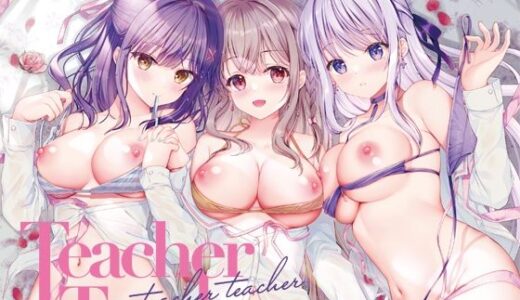 TeacherTeacher総集編02【TwinBox】