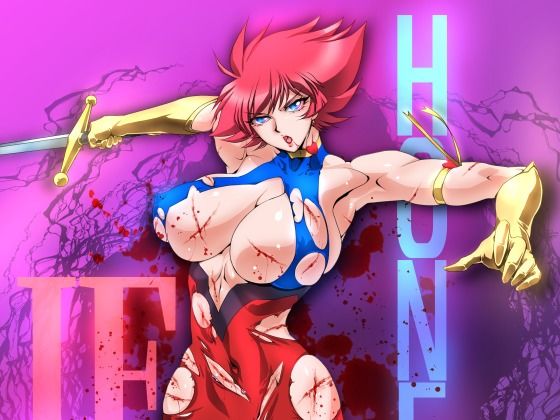 イフ・ハニー2【悠理愛個人誌会】