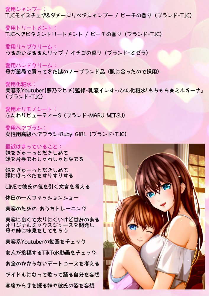 【動画】レ●プ犯の押収スマホ 〜女子校生集団強●事件犯行動画〜【GIRL SCORE】