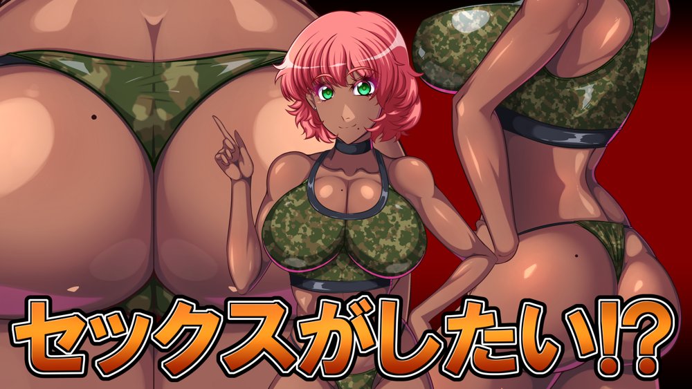 マンション管理人をしている俺は爆乳黒ギャル妻の『家賃はセックス払いでお願い』という誘いを断れない【激辛香辛料】 hitomi無料エロ漫画（同人誌）サンプル画像023