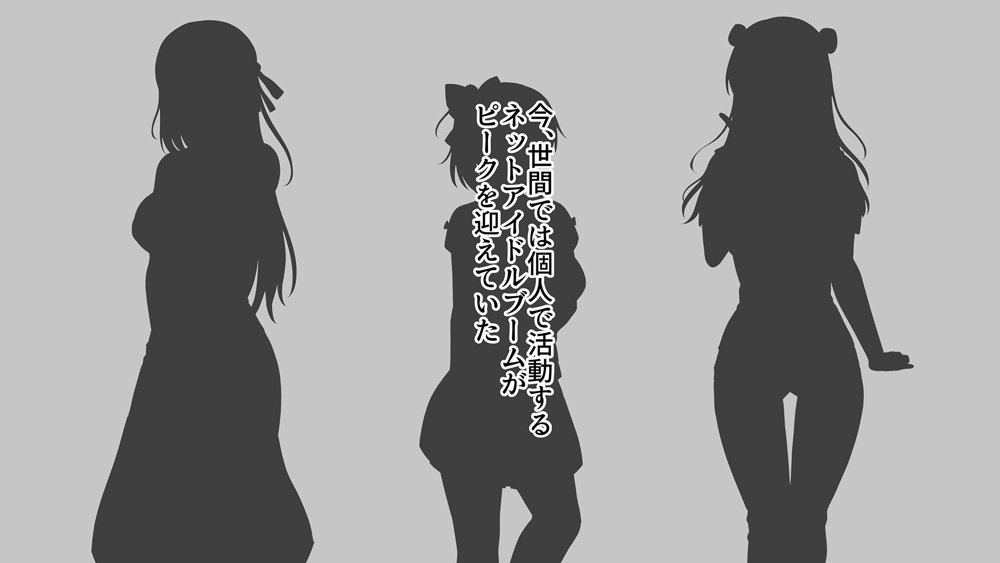 みんな発情！？俺のハーレムライフ【綾枷家の猫】