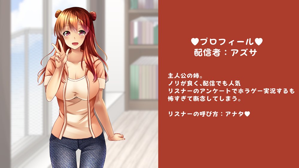 みんな発情！？俺のハーレムライフ【綾枷家の猫】