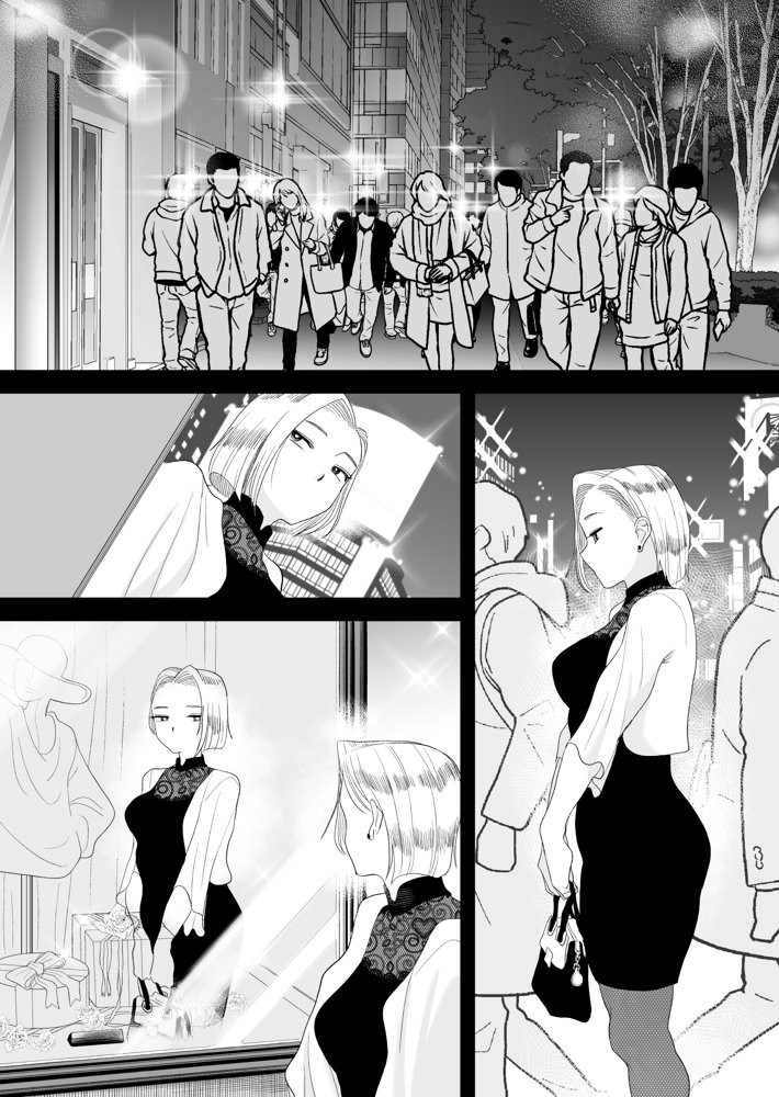 妻にモザイク3【はいとく先生】 hitomi無料エロ漫画（同人誌）サンプル画像001