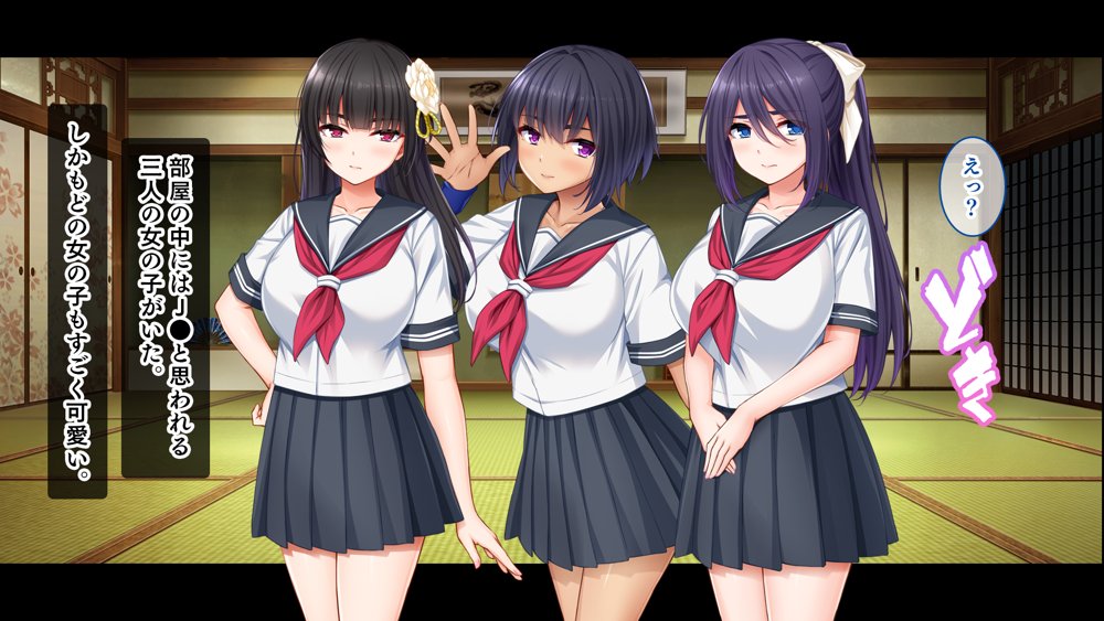 種付家の一族〜過疎村の淫習で俺の子種で孕みたい女たちは喜んで股を開く〜【スタジオ山ロマン】 hitomi無料エロ漫画（同人誌）サンプル画像073