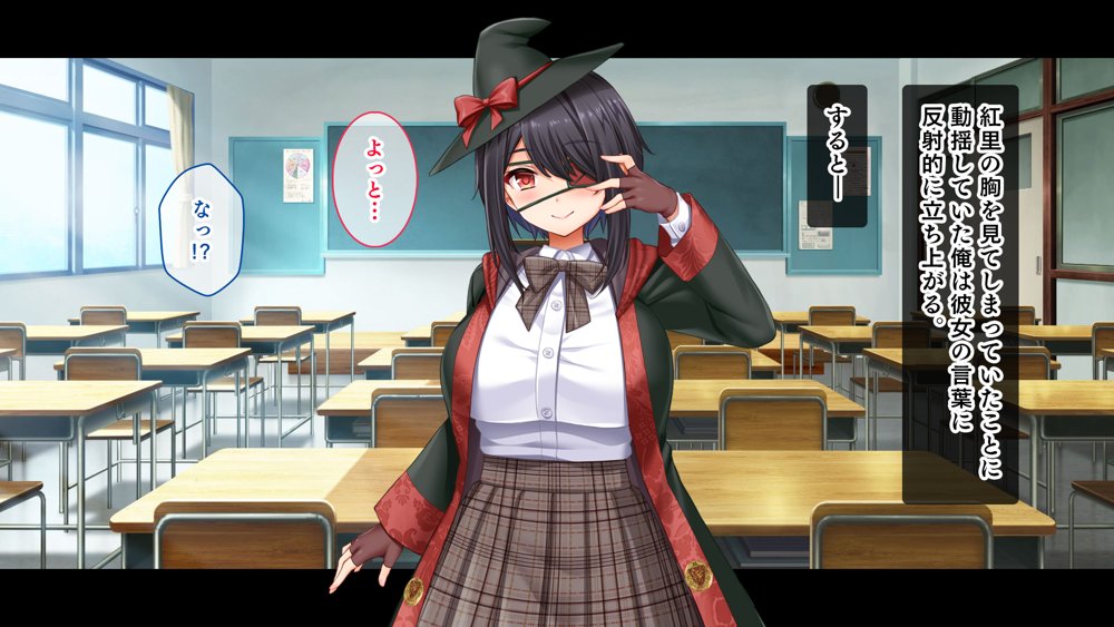 悶々！問題児ハーレム！！〜中二病、メンヘラ、アホの子な問題児たちですがマ●コは優等生でした〜【スタジオ山ロマン】