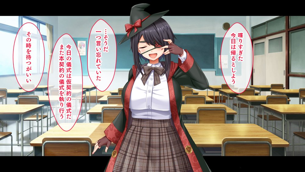 悶々！問題児ハーレム！！〜中二病、メンヘラ、アホの子な問題児たちですがマ●コは優等生でした〜【スタジオ山ロマン】