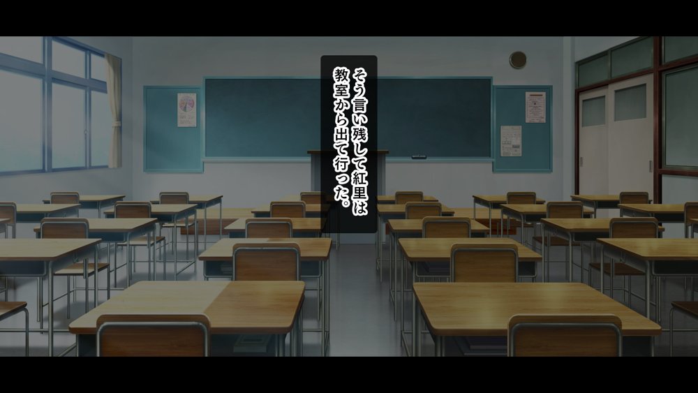 悶々！問題児ハーレム！！〜中二病、メンヘラ、アホの子な問題児たちですがマ●コは優等生でした〜【スタジオ山ロマン】