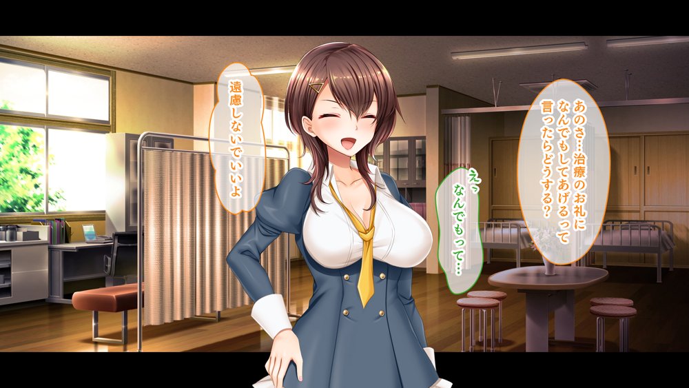 お嬢様学園のお姉さまはボクに夢中〜学園唯一の男子として搾り尽くされそうです！〜【スタジオ山ロマン】 hitomi無料エロ漫画（同人誌）サンプル画像140