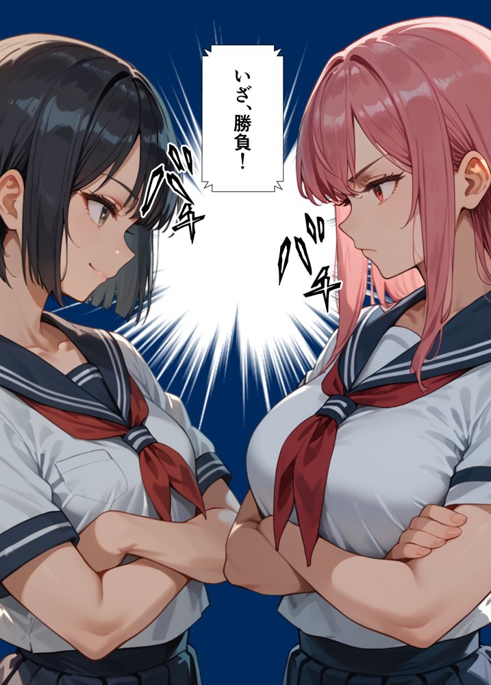 フェラチオ職人育成学園【ピココミック】