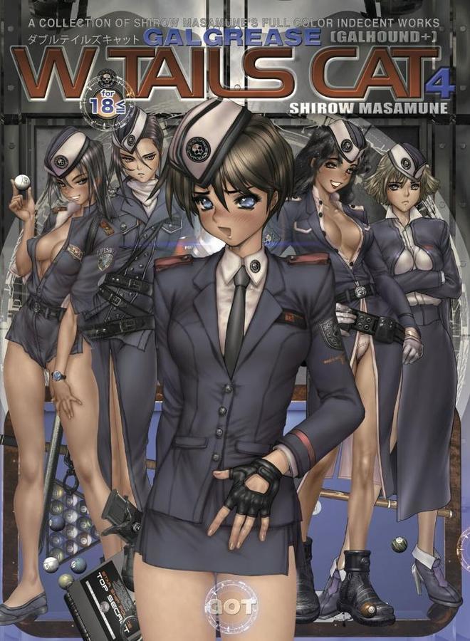 W・TAILS CAT【士郎正宗】 hitomi無料エロ漫画（同人誌）サンプル画像001