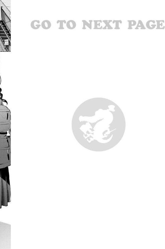 ナカがいい兄妹