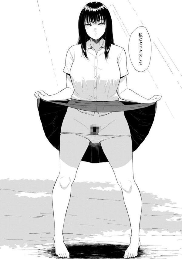 田舎の女【ビフィダス】 hitomi無料エロ漫画（同人誌）サンプル画像020