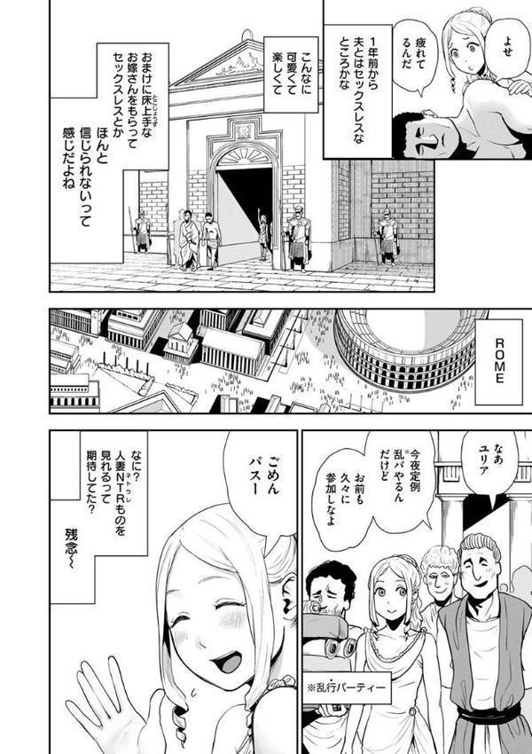 裸ガール！！！ hitomi無料エロ漫画（同人誌）サンプル画像022