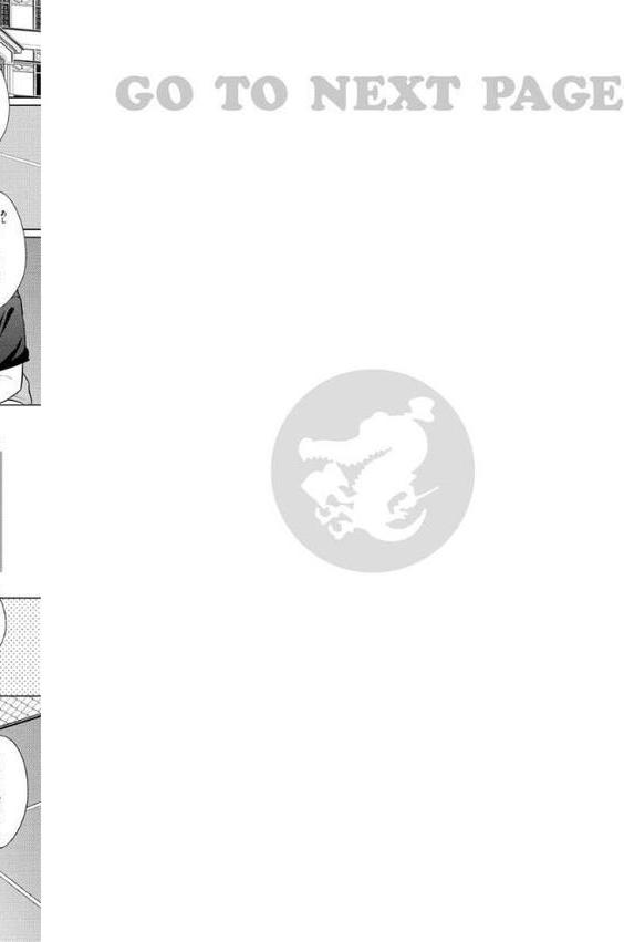 ナカがいい兄妹