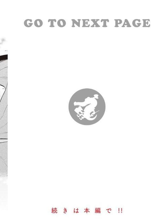 ヤリこみサーガ〜異世界性活記〜【Croriin】 hitomi無料エロ漫画（同人誌）サンプル画像024
