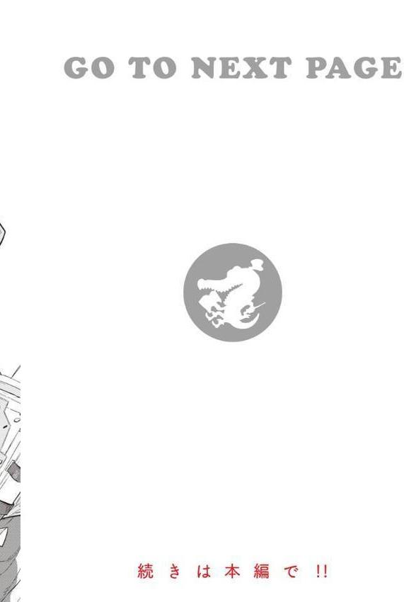 ヤリこみサーガ〜異世界性活記〜【Croriin】 hitomi無料エロ漫画（同人誌）サンプル画像036