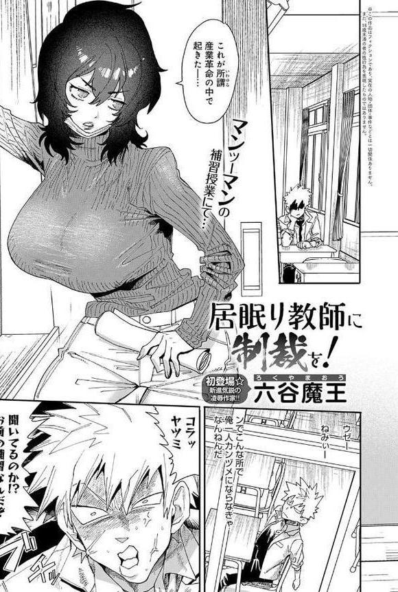 comicアンスリウム Vol.149 2025年9月号【おるとろ けーしむ 犬上いの字 ラマンダ 士郎正宗 かいづか クール教信者 おきょう 板場広し 江鳥 ゆっ栗栖 雨天あめか 佐波缶 シヲリイタ エビフライ定食 ワレモノ 岸かいせー ann ピリオドO しゃよー 六谷魔王 鈴蘭ましろ】