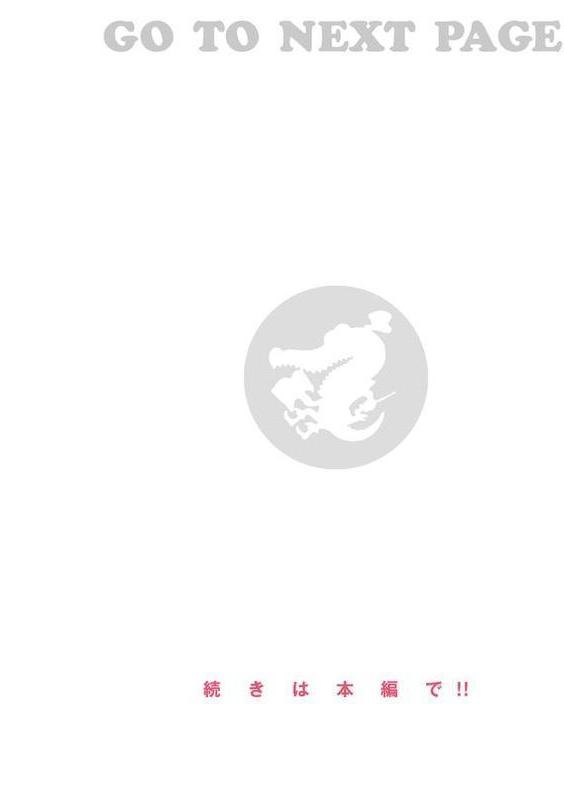 乳たわわパラダイス【りんごくらぶ】 hitomi無料エロ漫画（同人誌）サンプル画像036