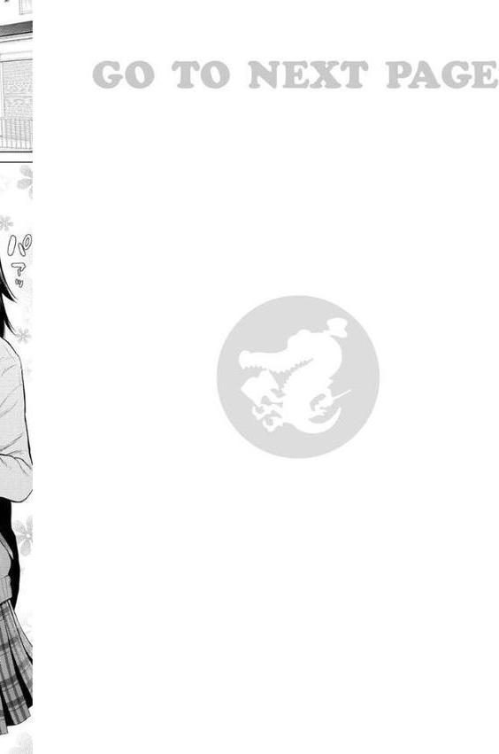 ナカがいい兄妹
