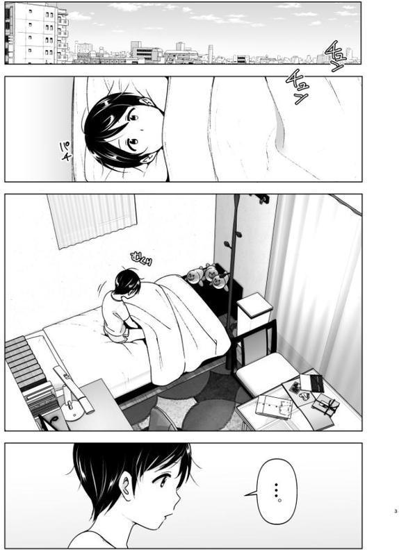 昔はカッコよかった【なかにしゆうた】 hitomi無料エロ漫画（同人誌）サンプル画像002
