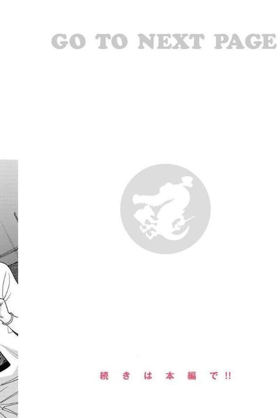 君は性春期