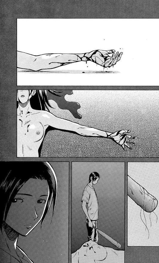 兄と妹の事情【1話立ち読み付き】【楓牙 MUJIN編集部】 hitomi無料エロ漫画（同人誌）サンプル画像003