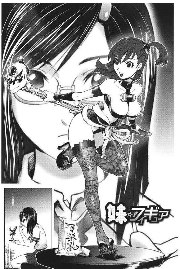 ミダラBooks【蒟吉人】 hitomi無料エロ漫画（同人誌）サンプル画像002