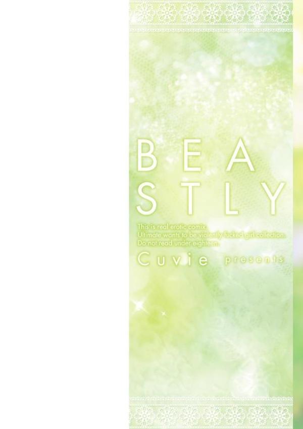 BEASTLY【Cuvie】 hitomi無料エロ漫画（同人誌）サンプル画像002
